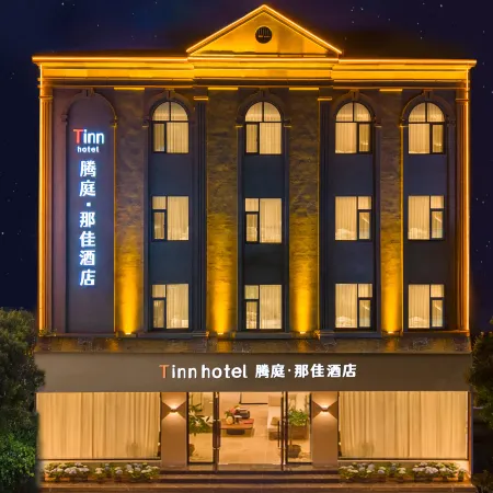 Tengting · Najia Hotel