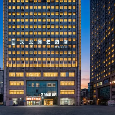 Elong R.YUN Hotel (Hefei Wulimiao Subway Station) Hotel berhampiran Muzium Hefei
