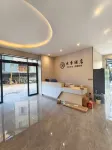 Nandan Yunji Hotel - 2-Star