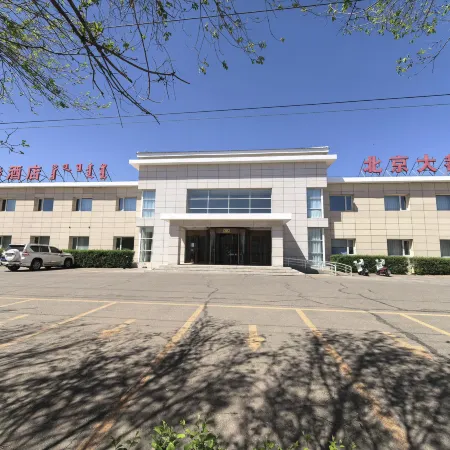 Dadu Sunite Hotel