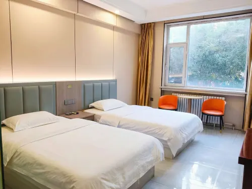 Yulin Elegant Garden Business Hotel - 2-Star