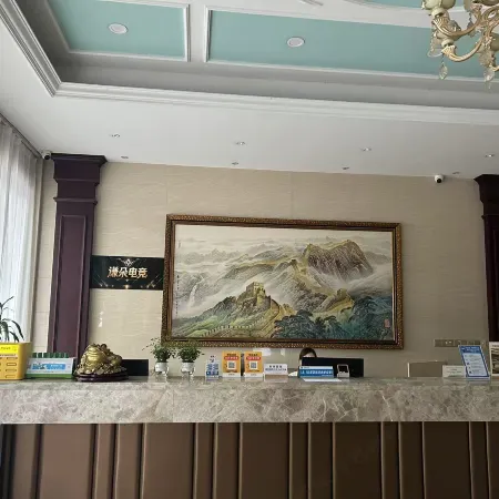 QianDuo E-Sports Hotel (Guangsha Construction Voc. Tech. Univ. Branch)