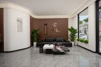 Spring Breeze Miles · Spring Villa | Mountain View Homestay (Baoquan Tourist Resort Branch) - Alloggi