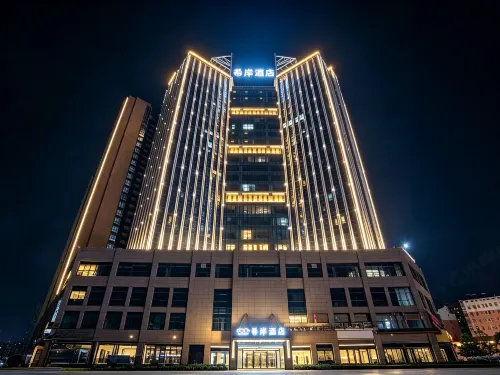 Xana Hotelle Hotel (Xinyu High-Speed Railway Station Zijincheng) - parking