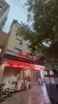 Xicheng Hotel - صديق للحيوانات الاليفة