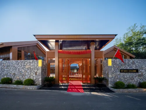 Sweetome Zhenpu Yunqi Hotel - New