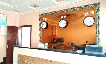 Shunyi Hotel, Shijiazhuang