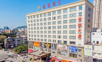 Youran Hotel(near ZhangMuTou Railway Station)