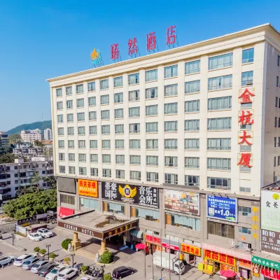 Youran Hotel（near ZhangMuTou Railway Station） Hotel berhampiran Stesen Kereta Api Zhangmutou