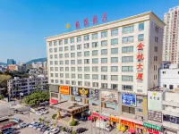 Youran Hotel（near ZhangMuTou Railway Station） Hotel in zona Zhangmutou Railway Station