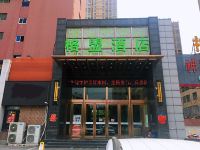 格盟酒店(淮北汽车南站店) - 酒店外部