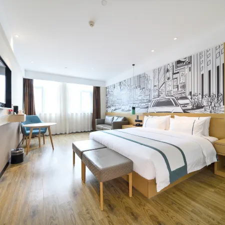 City Comfort Inn Hotel (Wuhan Tianhe Airport Hengdian Street)