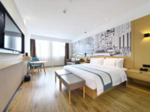 City Comfort Inn Hotel (Wuhan Tianhe Airport Hengdian Street)