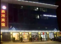 Kangxian Yanhe Hotel