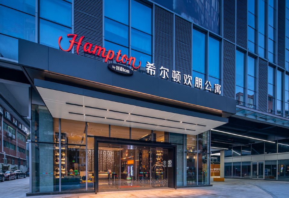 3. 햄튼 바이 힐튼..