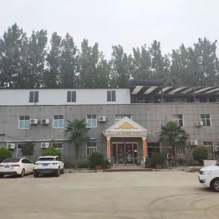 Xiping Supply And Marketing Hotel