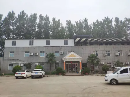 Xiping Supply And Marketing Hotel Отели в г. Сипин