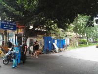 周末度假短租公寓(成都春熙路店) - 其他