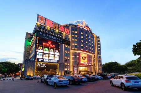 Quanzhou Cool 6 Hotel (Fengze Square Qiaoxiang Stadium)