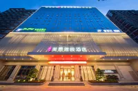 Meijing Yayue Hotel (Shenzhen North Station East Square Branch) - parking