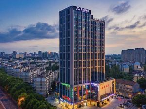 Atour Hotel (Nanjing Railway Station, Hongshan Zoo)