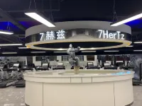 Tiffany Zhenxuan Hotel (Songshan hospital branch of Chifeng high speed railway station) - Fitnessstudio
