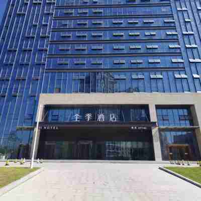 Ji Hotel(Meishan Lake Road, Jinzhai County) Hotel Exterior