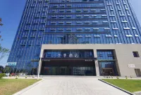 JI Hotel (Jinzhai Meishanhu Road) Hotels in Lu’an