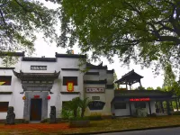 Photographer Boutique Homestay Hotels in Xiuning