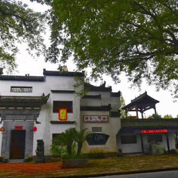 Photographer Boutique Homestay