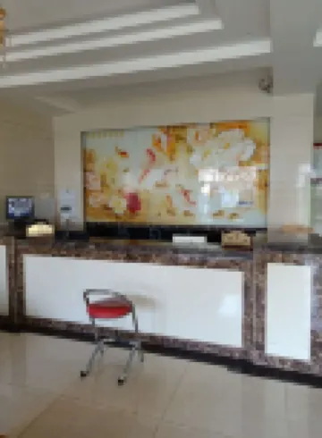 Shanshan Ruijie Hotel