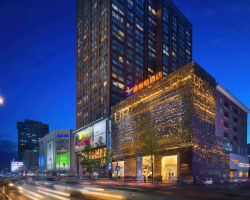 Yeste Hotel (Chengdu Chunxi Road Taikoo Li) Hotels near IFS