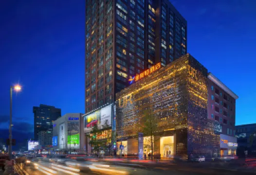 Yeste Hotel (Chengdu Chunxi Road Taikoo Li) Các khách sạn ở Thành Đô