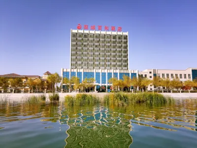 Licheng Baihe Hotel Hotels in Korla