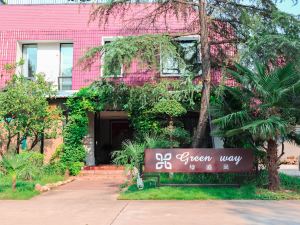 Greenway  homestay