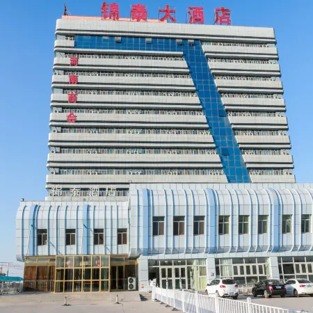 Kuytun Jintai Grand Hotel