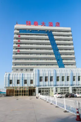 Kuytun Jintai Grand Hotel Hotels in Куйтун