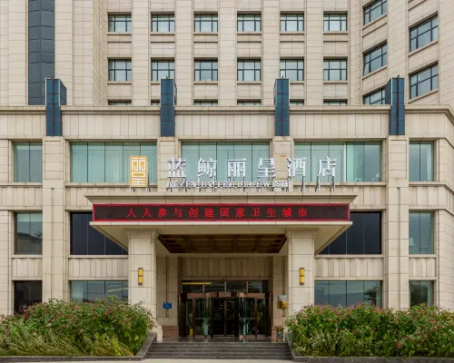 Rezen Hotel Bluewish Zhangjiakou Xiahuayuan Ngoại thất Photos