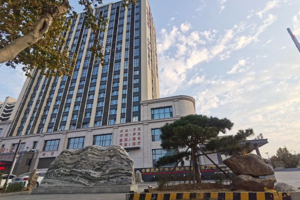 平度瑞雅中颐大酒店