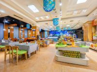 东营蓝海汇洲大酒店 - 餐厅