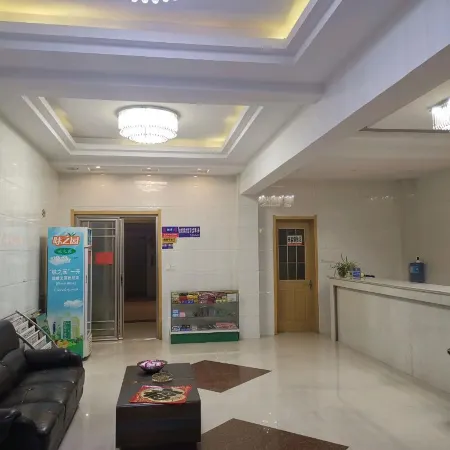 Xiangshui Haofan Express Hotel