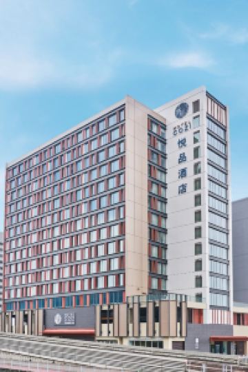 21 香港大嶼山酒店 附近酒店住宿優惠價格錢預訂推介 Trip Com