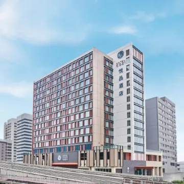 Hotel COZi Resort Отели рядом с достопримечательностью «Аутлет Citygate»