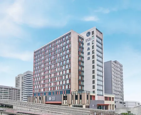 Hotel COZi Resort Отели в г. Гонконг