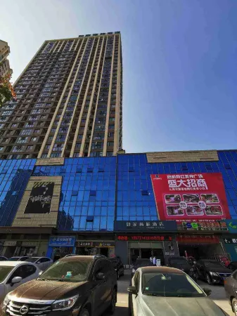 Ease Hotel (Gong'an Chanling Avenue People's Hospital)