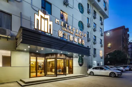 Jinjiang Metropolo Hotel (Nanjing Museum Muxuyuan Street)