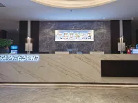 โรงแรมบิสซิเนส โฮเต็ล ยูพิน โรงแรมในไกเจียง