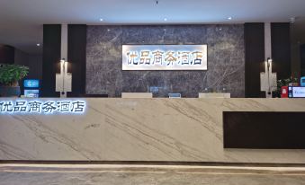 Youpin Business Hotel