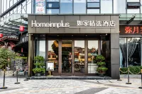 如家精選飯店(廣州蘿崗科學城香雪地鐵站店) 市民公園附近的飯店