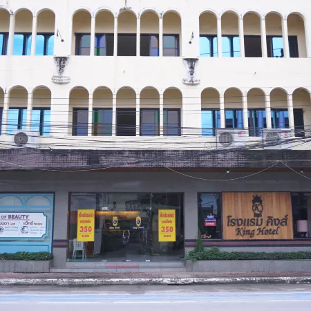 King Hotel